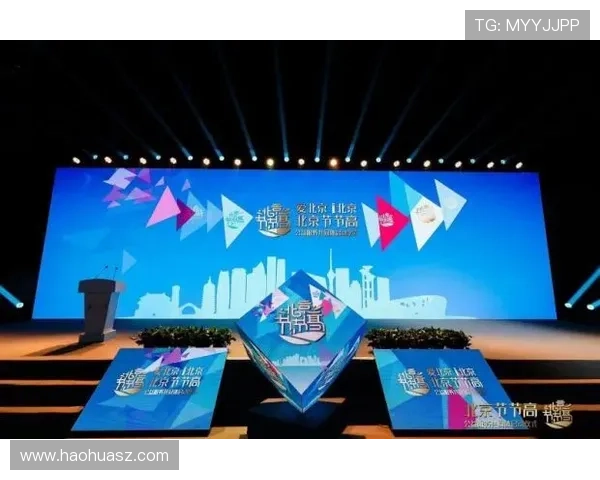 多元举措助力提升赛事价值北京2025国际马术文化周全面升级